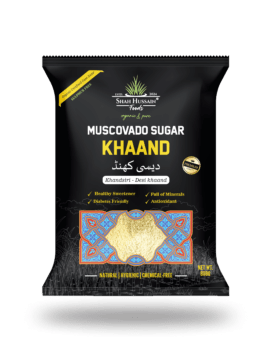 Shop – Shah Hussain Shakkar Mills